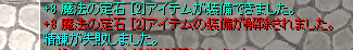 0e3a6662.png