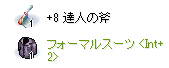 688fc458.png