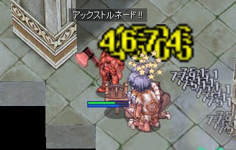 ee031176.png