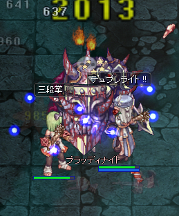9e027073.png