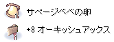 8eef7302.png