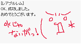 15858ee5.png