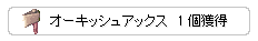 9faf2323.png