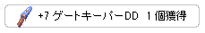 71c8a879.png