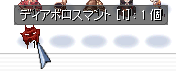 7b5eaa52.png