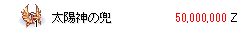 5eb54c4f.png