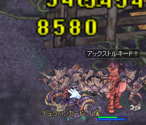 26f01c26.png