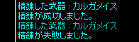 23932291.png