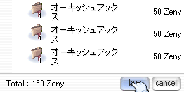 a05a931b.png