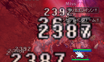 ac8ee787.png