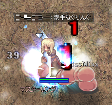 3590b8e8.png