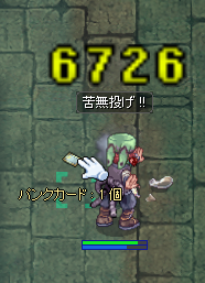 d8266a05.png