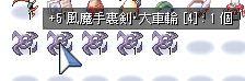 66320d3f.png