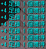 0eca0f00.png