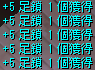 a76e985f.png
