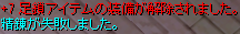9e59c426.png