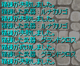 aaf59c94.png