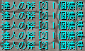 4ba03274.png