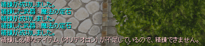 4748aacd.png