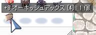f5aecf1a.png