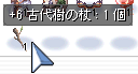a6d5f4f5.png