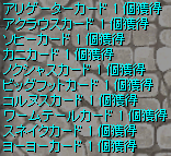 d1aa614b.png