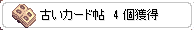447c3380.png