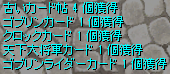 b61a3332.png