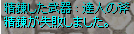 62b6cc9c.png