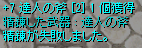90ca7251.png