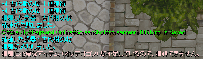 41a77699.png
