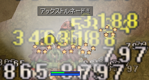42dad898.png