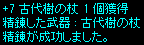 3a69b29c.png