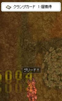 25363124.png