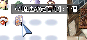 2d3da311.png