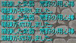 602840b3.png