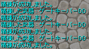 41e8d0c0.png