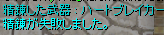 66d3c612.png
