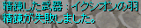 16a6d95f.png