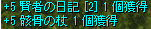 0cd5c3d2.png