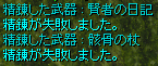 7f837afa.png