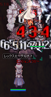 5e86a0c3.png