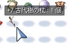 799f9de4.png