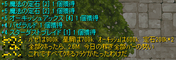 5a89424d.png
