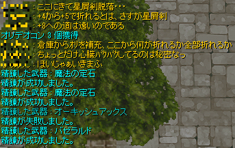 caab14e8.png