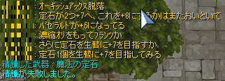 e9712eba.png