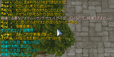 aa508d74.png