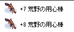 0199de95.png