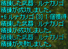 ea1714b7.png