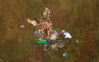 088ffe85.png